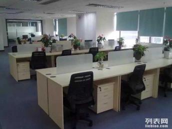 深圳最低價定制辦公桌 四位起訂，免費包安裝，滿足企業(yè)多樣化需求
