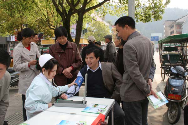 開化舉辦“世界衛生日”健康咨詢活動，助力企業管理健康意識提升