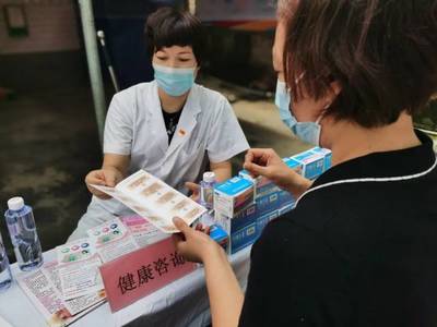 關(guān)愛(ài)地貧兒，共筑健康未來(lái) 企業(yè)管理在出生缺陷防控中的社會(huì)責(zé)任與實(shí)踐