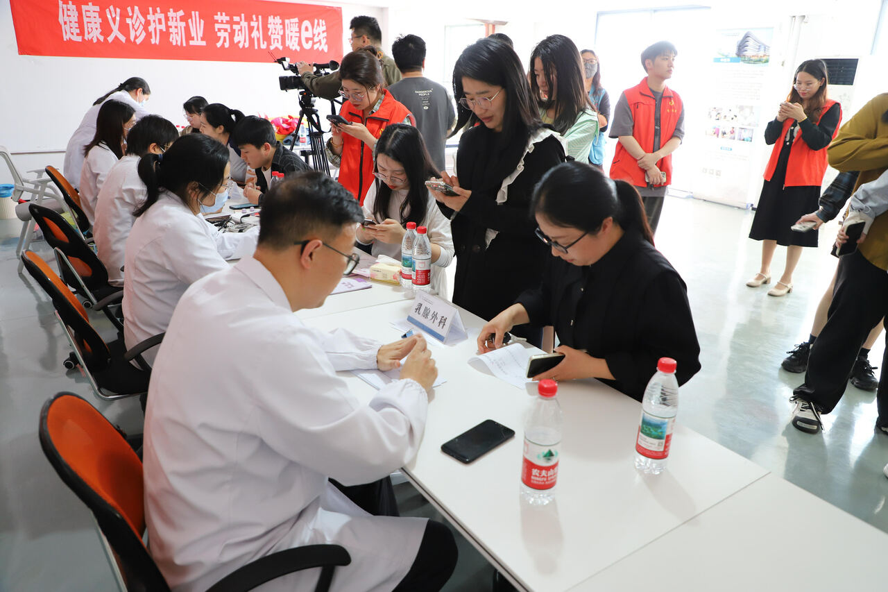 溫嶺 健康義診進(jìn)企業(yè)，貼心服務(wù)暖職工