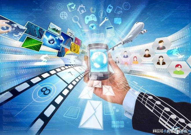 2021年移動互聯(lián)網(wǎng)應(yīng)用技術(shù)與信息服務(wù)行業(yè)市場分析